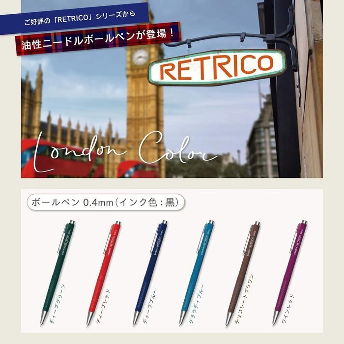 

NEW PRODUK SAKURA RETRICO LONDON COLORS 0.4MM VINTAGE BALLPOINT PEN PULPEN OIL RETRO COLOR TINTA