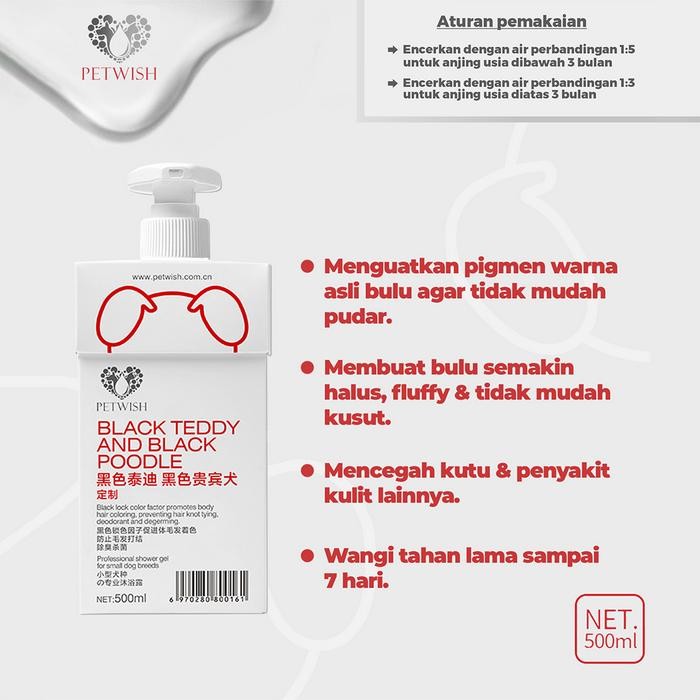 PETWISH SHAMPO ANJING 500 ML - BLACK TEDDY AND BLACK POODLE - DOG SHAMPOO