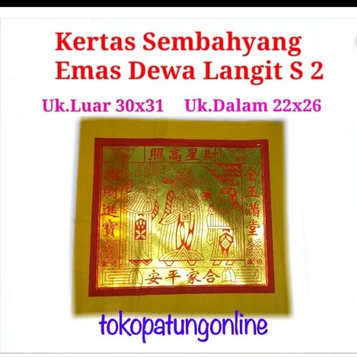 

Pilihan- Kertas Emas Tikim Super Thikong Dewa Langit 02
