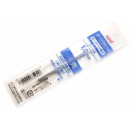 

Uni SXR-80-10 Jetstream Ballpoint Multi Pen Refill - 1.0 mm