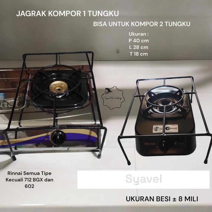 Sry - Tatakan Kompor/Jagrak Kompor/Tatakan Oven Tangkring Single