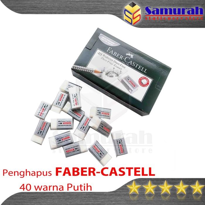 

NEW PRODUK PENGHAPUS PENSIL FABER-CASTELL PUTIH KECIL 1 BOX ISI 40 PCS / WHITE STIP ERASER DUST FREE