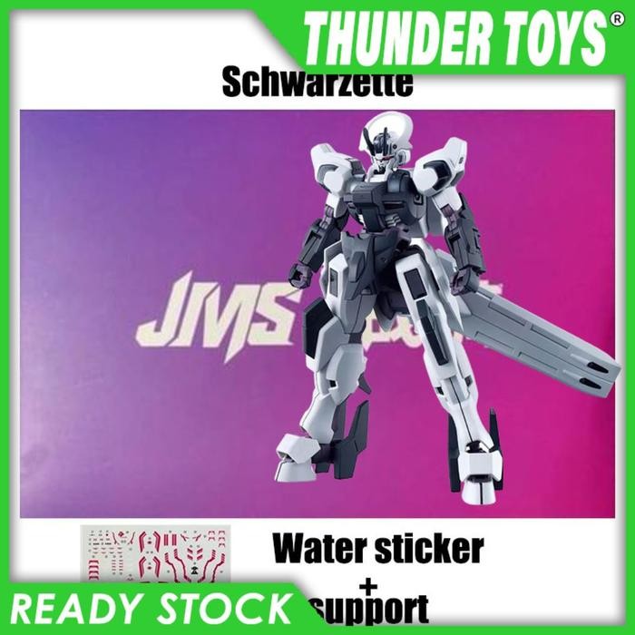 Pilihan- Hg Schwarzette [Jms] 1/144 Model Kit