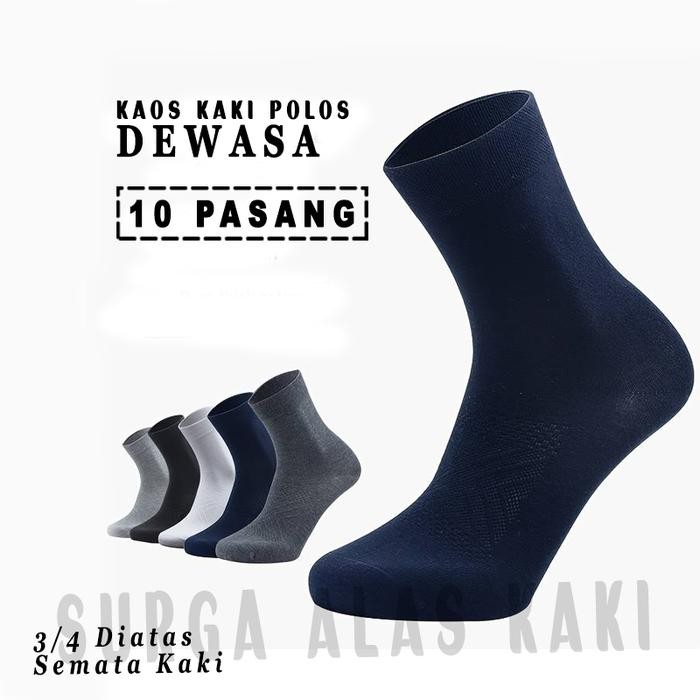 Paket 10 Pasang Kaos Kaki Kerja Pria Wanita Tanggung dibawah betis di atas matakaki Polos Formal