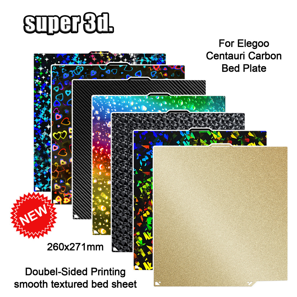 Elegoo Centauri Carbon Build Plate Smooth PEO Sheet PET Carbon Fiber Heatbed Spring Steel Sheet PEI