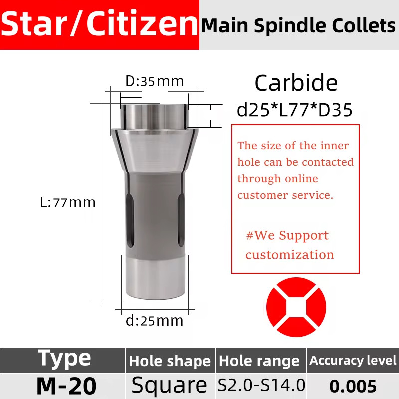 BEST SELLER Stuka Square Collet For Star Star SR20 Citizen Cincom M-20 F25 145E Swiss type lathe chu