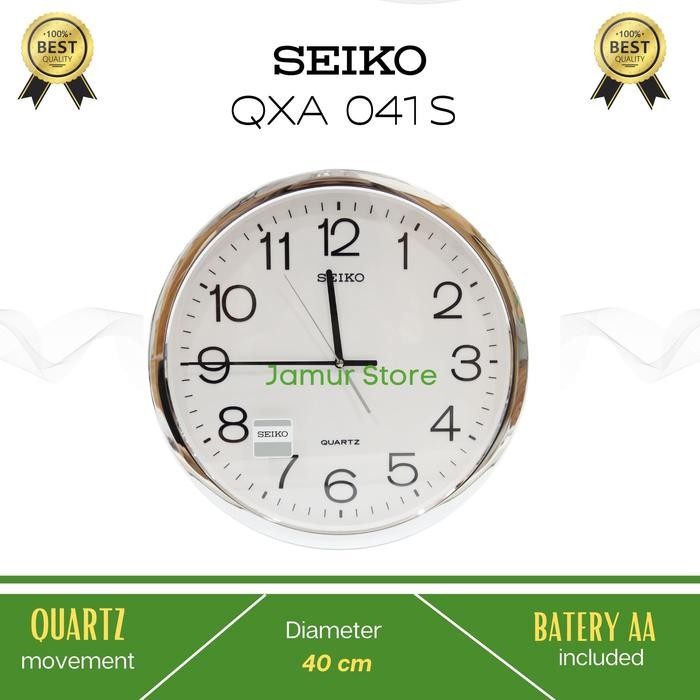 SEIKO Jam Dinding QXA041 Original Quartz Movement Diameter 40cm /Jam dinding seiko original