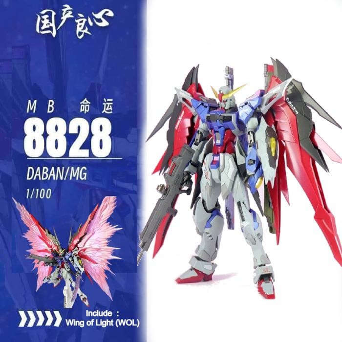 Daban Model 8828 MG 1/100 Destiny Wing Of Light [Molding Terbaru 2025] Model Kit Plamo