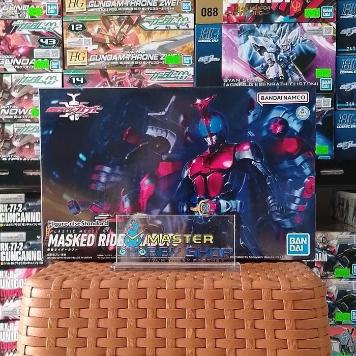 h4d2- Figure-Rise Standard Kamen Rider Kabuto / Masked Rider Kabuto