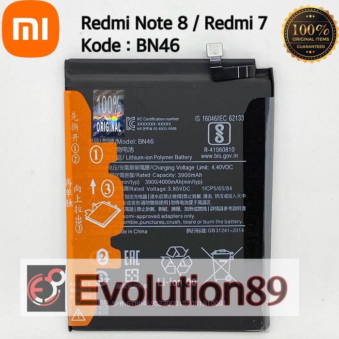 Original Baterai Batre Xiaomi BN46 Redmi note 6 Redmi 7 Redmi note 8 BN 46 Ori Tepercaya
