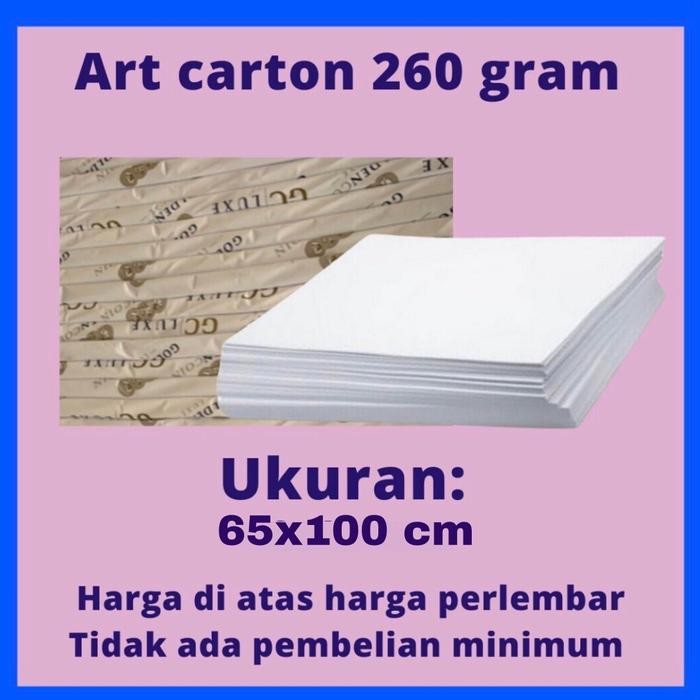 x1y5- Kertas Art Carton 260 Gsm Ukuran Plano Isi (10 Lembar)