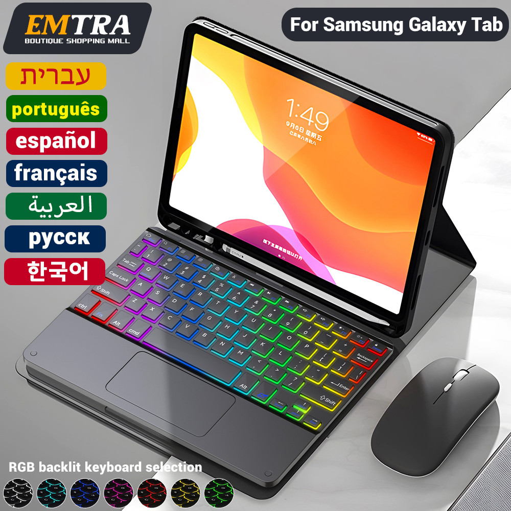 Backlit Samsung Tablet Keyboard For Samsung Galaxy Tab A8 10.5 A7 S6 Lite Tablet Cover For Samsung