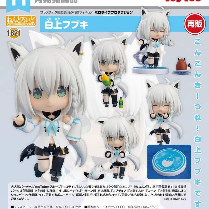 HOT SALE NENDOROID SHIRAKAMI FUBUKI TERMURAH