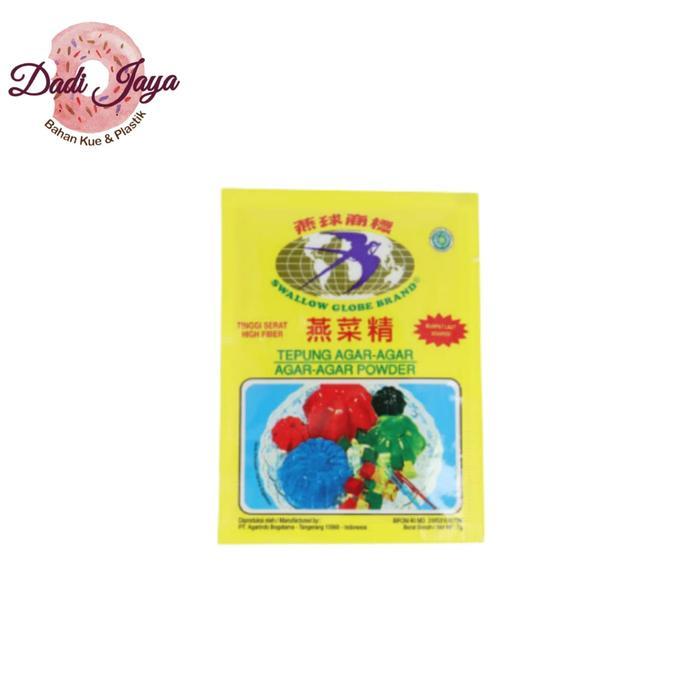 Agar agar Swallow Plain pcs