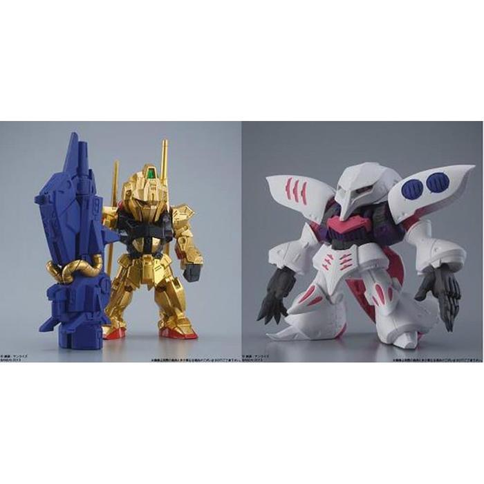 HOT SALE FW GUNDAM CONVERGE SP04 HYAKU SHIKI BAZOOKA+QUBELEY TERMURAH