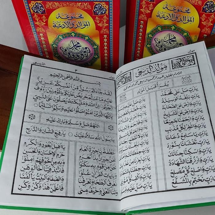 Kitab maulid barzanji besar / buku kitab sholawat berjanji