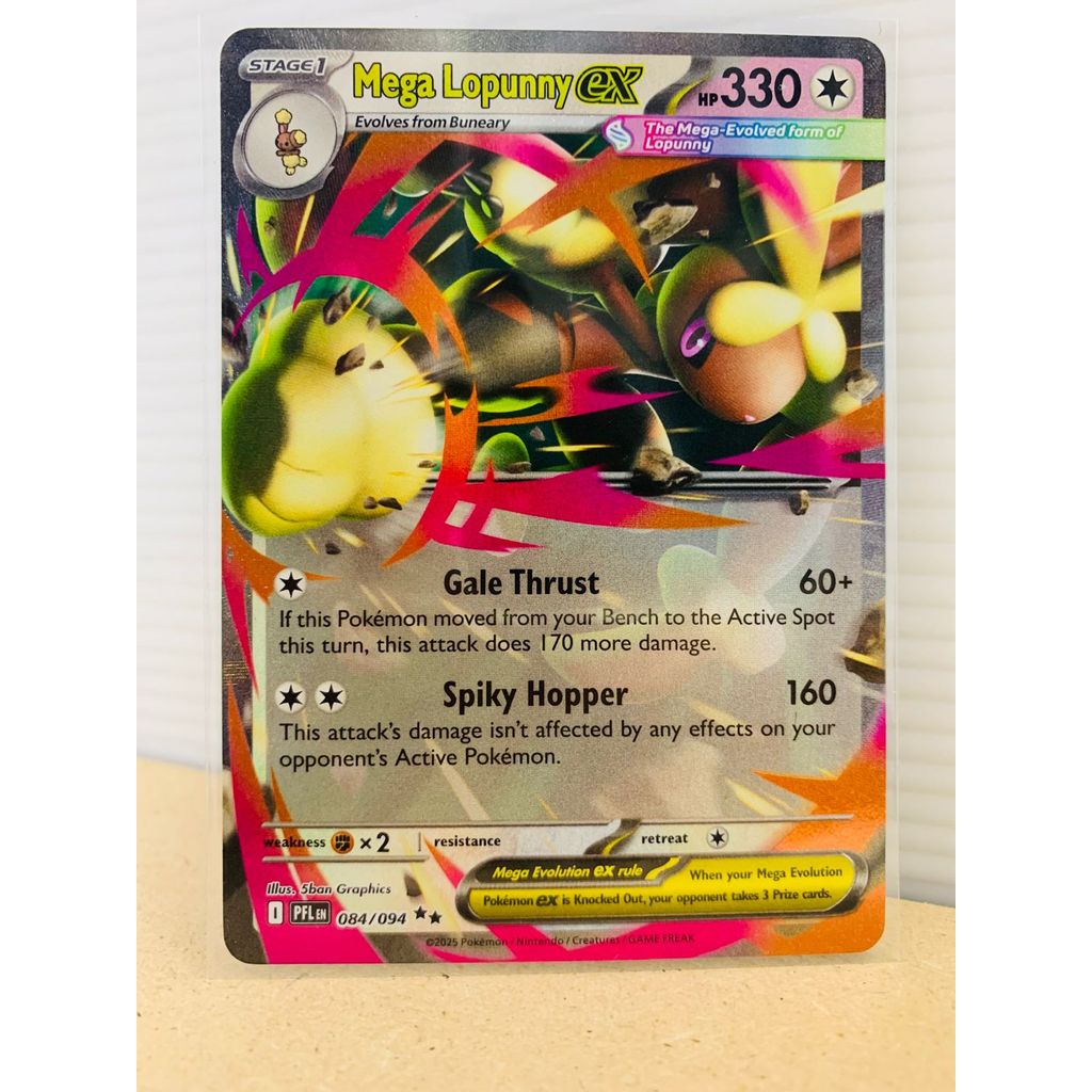 Mega Lopunny ex #84 Pokemon Phantasmal Flames