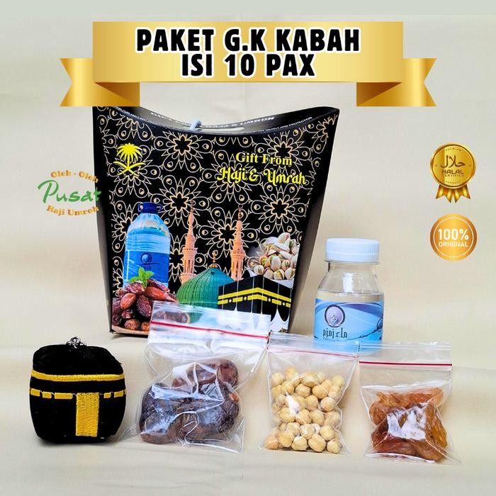 

Pilihan- Paket Oleh Oleh Haji Dan Umroh Gift Hampers Souvenir Umroh Ekonomis Dus Bebas Pilih