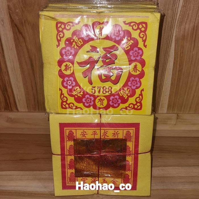 

Pilihan- Kertas Sembahyang Bungkus Plastik Hok 5788 Mok Besar (Seikat)