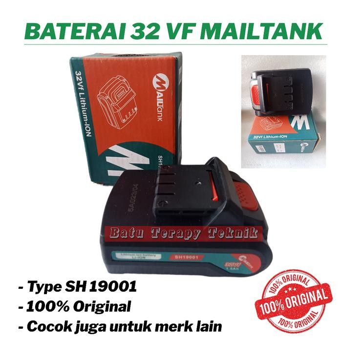 Baterai Bor 32V. Baterai Cordless Universal 32V Mailtank