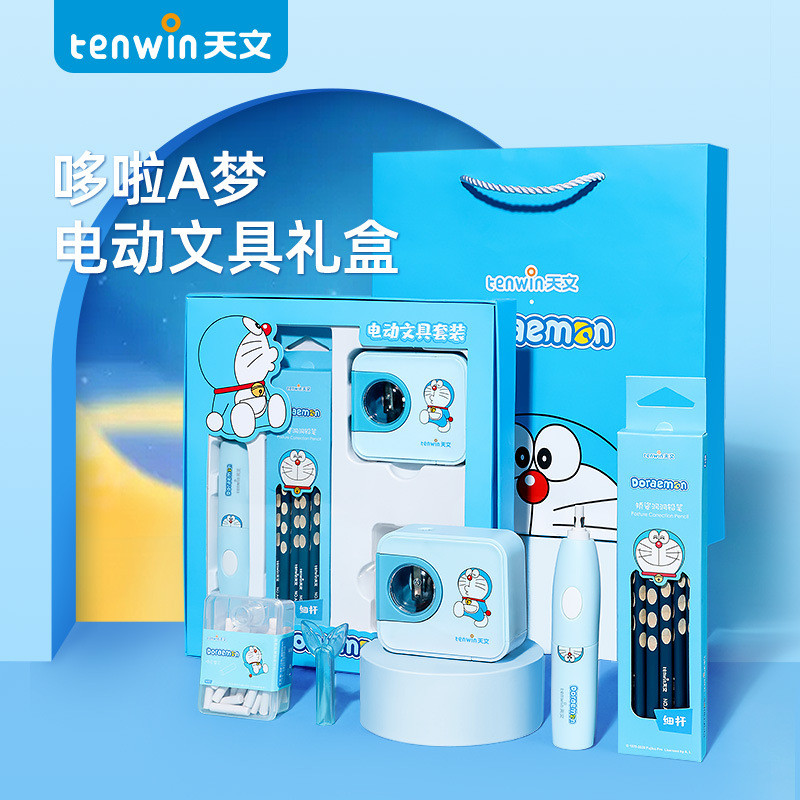 

Perlengkapan Alat Tulis Elektrik Doraemon - Set Hadiah Anak Sekolah (Pensil, Penghapus Elektrik, Rautan Elektrik) - Biru/Pink A6303 |JL1QIV78|