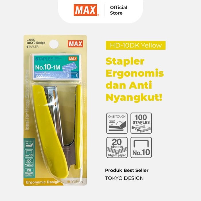 

PROMO! MAX Stapler HD-10DK Yellow