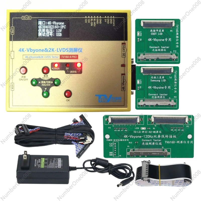 Golden TV160 8th PRO Version LCD Screen Tester 4K-Vbyone & 2K-LVDS Tester with Three-level Output Pr