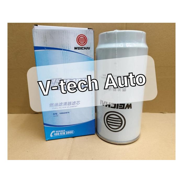 Fuel Filter Solar Doosan 40050400026 400504-00026 1000424916 Weichai