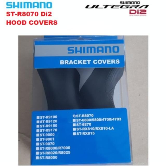 KARET HOOD BRACKET SHIFTER BRIFTER ULTEGRA DI2 R8070 8070 SHIMANO ORI