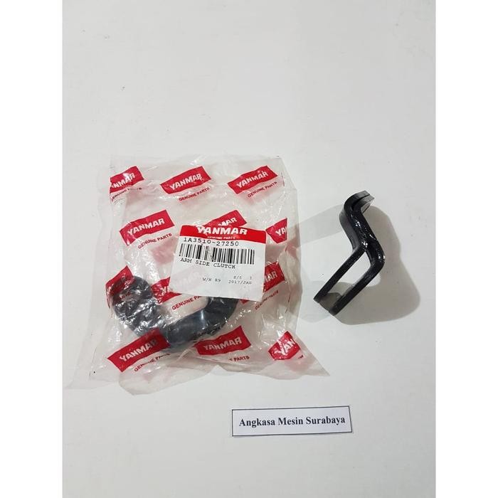 (:(:(:(] Arm Side Clutch Traktor Tangan YZC Yanmar