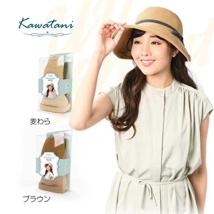 Promo Topi Anti Uv Sencut Kawatani Upf50+ Model Pita Samping