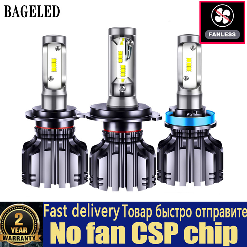 BAGELED CSP Car Headlight H4 H7 LED 3000K 4300K 6500K 8000K H1 H3 H8