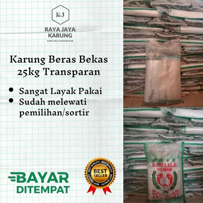 DISKON Karung Bekas Beras 25kg Murah READY STOCK