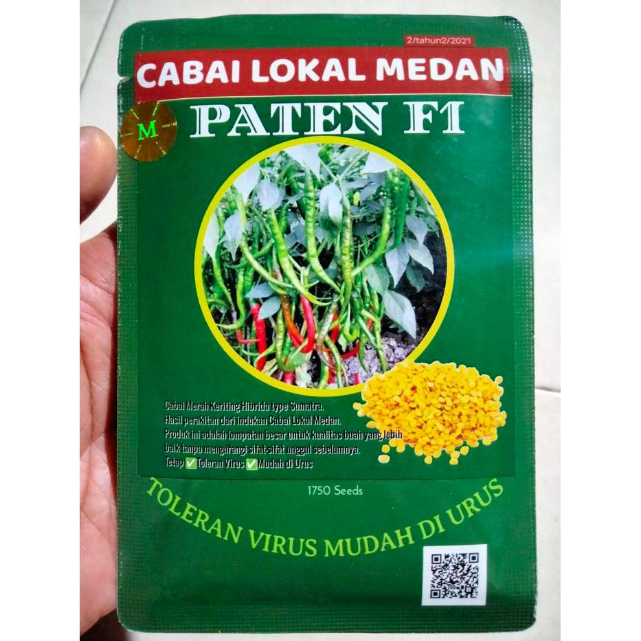 BENIH CABE MERAH KERITING HIBRIDA PATEN F1 10GR TOLERAN VIRUS BIBIT CABAI CMK