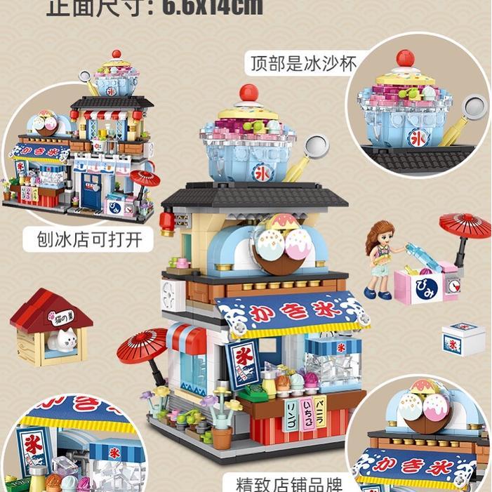 Mainan Loz Bricks Street Mini Edition