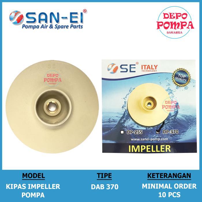 KIPAS IMPELLER DAB 370 / IMPELLER GADING ASLI