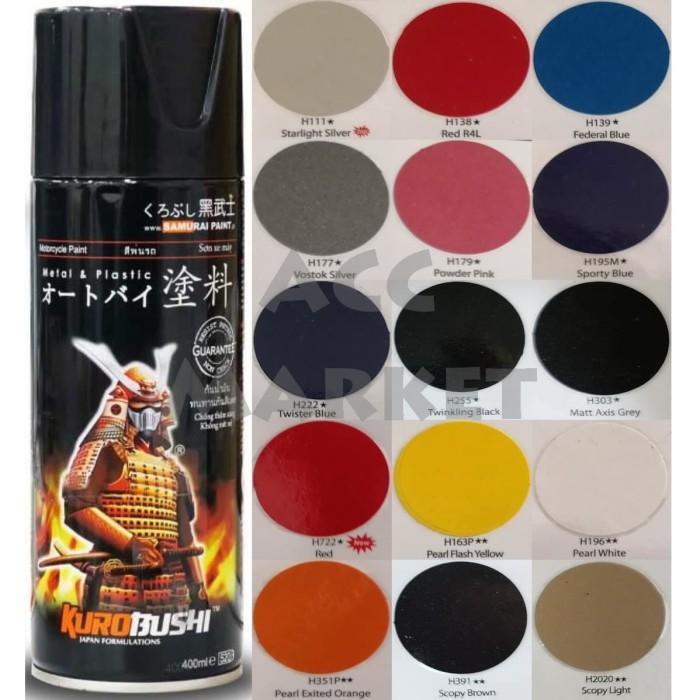 Spot - Pilox Samurai Honda Cat Pylox Pilok Motor