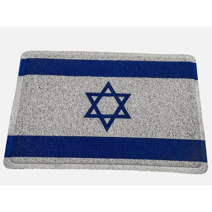 Keset bendera israel untuk rumah dan kamar mandi anti slip Lantai Lembut Pvc