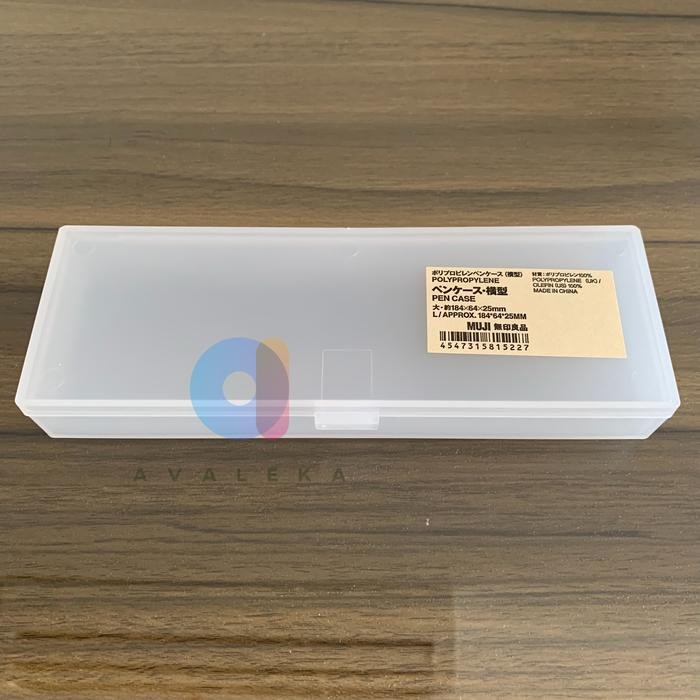 

MUJI PEN CASE KOTAK PENSIL