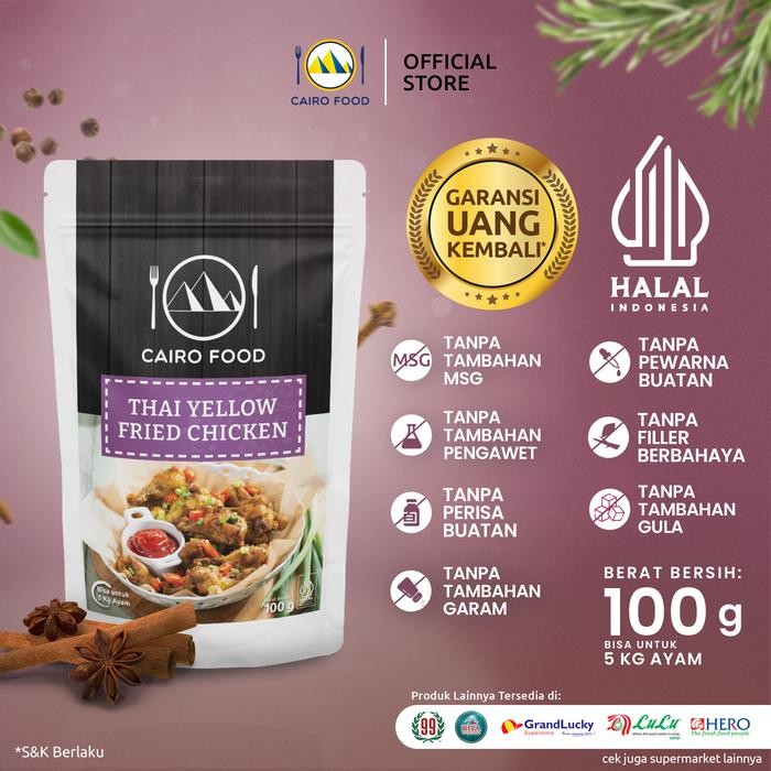 

DISKON Bumbu Ayam Goreng Kuning Thailand -Co Food 100 gr READY STOCK