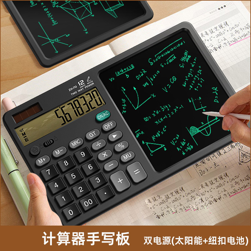 

Papan Tulis Elektronik Kalkulator Dual Power - Hadiah Bisnis & Guru - Papan Catatan Digital dengan Layar LCD untuk Kantor dan Sekolah |C8LMH44E|