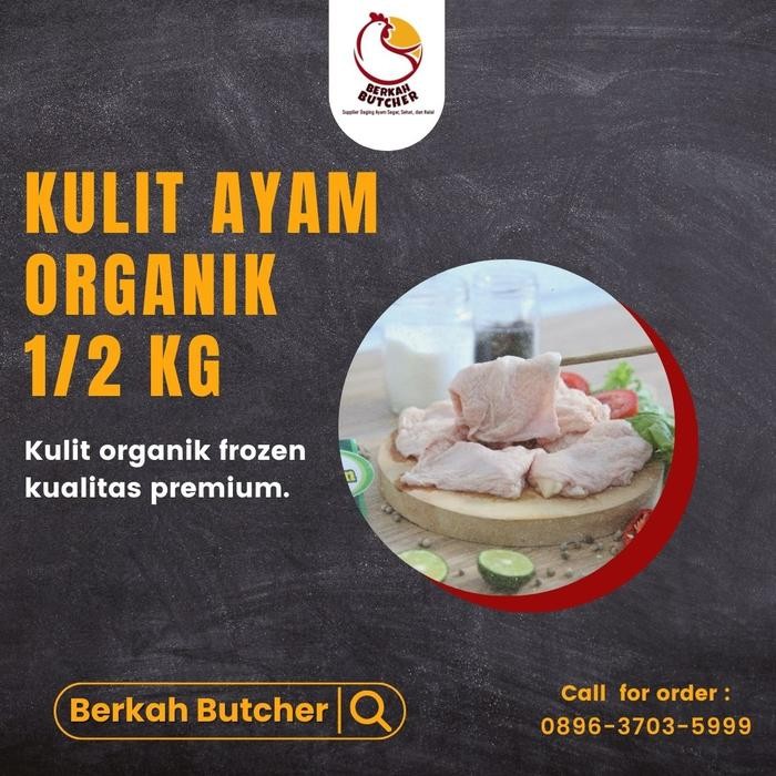 

Pilihan- Kulit Ayam Organik - Berkah Butcher