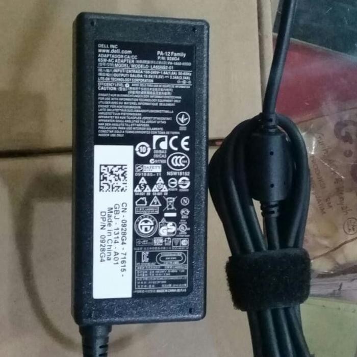 Dijual adaptor charger dell Inspiron 22-3264 All in one 65watt