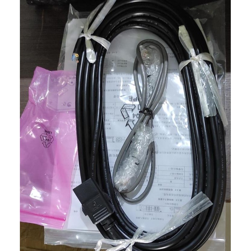 Terhemat Rectifier Emerson Network Power R48-1000A 48V Switching Supply Terlariss !!