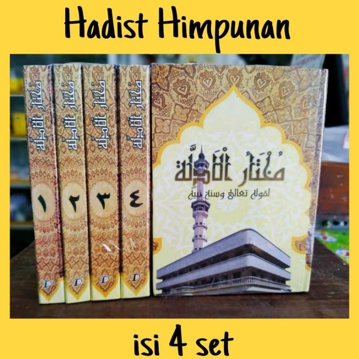 HADIST HIMPUNAN 4 JILID,HADIST HIMPUNAN SATU SET,HIMPUNAN JILID