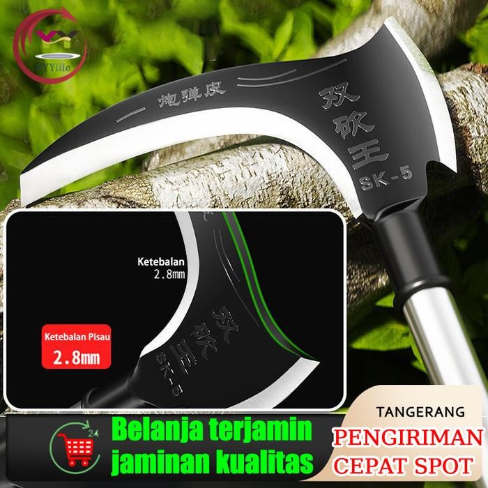 Rds - Sabit Arit Potong Rumput /Arit Sawit / Sabit Kapak / Kapak Egrek Bend