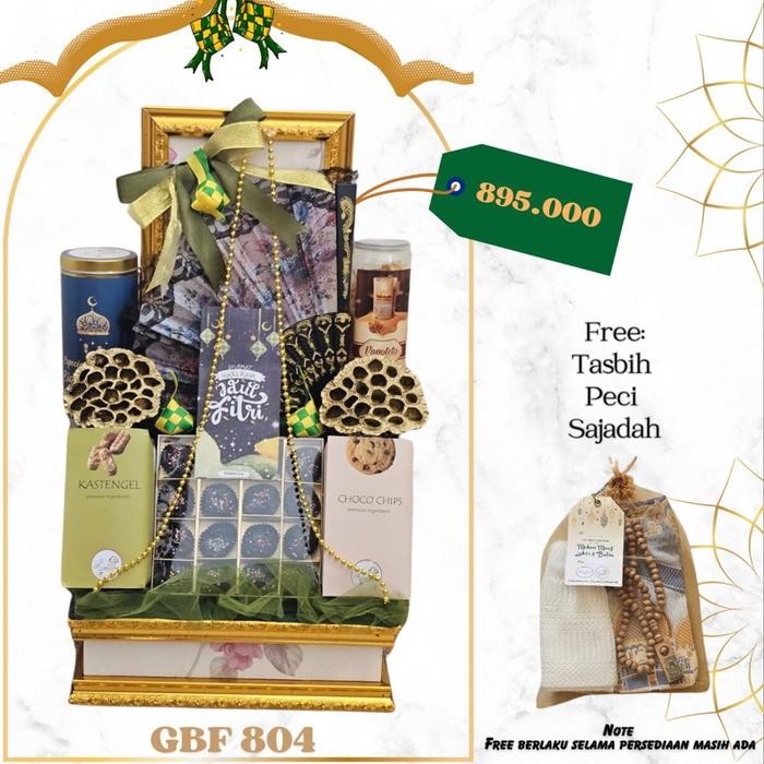 PARCEL MAKANAN PARCEL COOKIES PARCEL LEBARAN PARCEL MAKANAN LEBARAN PARCEL MARHABAN PARCEL COOKIES