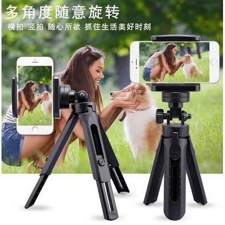 SALE Stand Holder Penyangga Penyangga HP Tripod Handphone Kaki 3 Portable