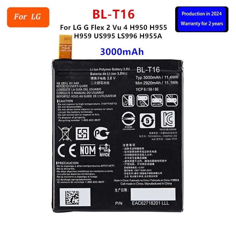 ORIGINAL BL-T16 3000MAH BATTERY FOR LG G FLEX 2 VU 4 VU4 H950 H955 H959 US995 LS996 H955A BL T16