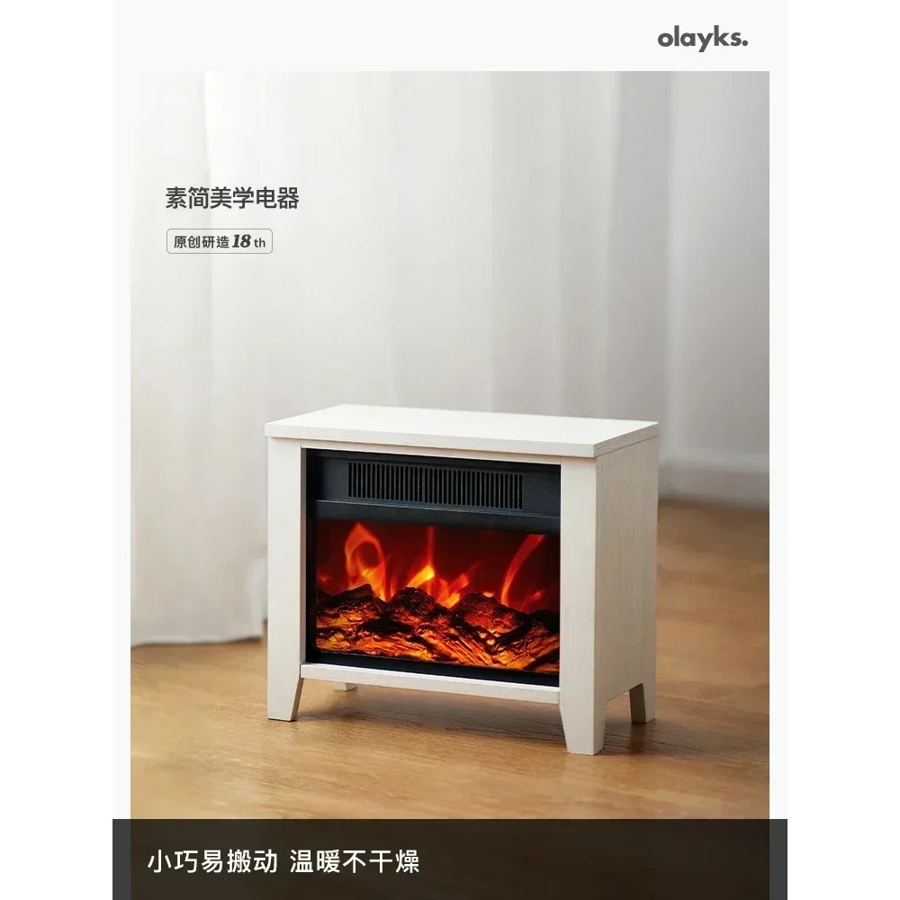 Nordic heater electric heater home simulation flame electric fireplace stove fireplace mantel electr